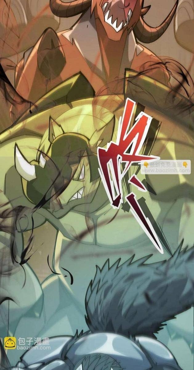 Trùng Sinh Thành Godzilla 2: Thú Thần Quật Khởi - Page 125