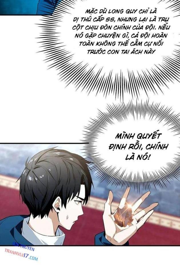 Toàn Dân Ngự Thú: Bắt Đầu Từ Sơn Hải Kinh Ta Quét Ngang Toàn Cầu - Page 24