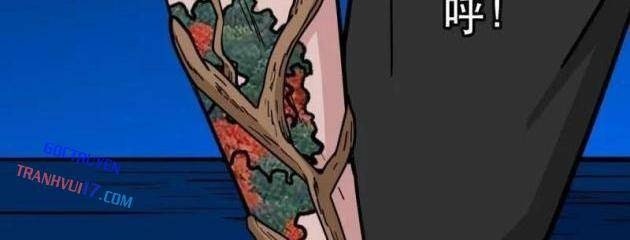 Đấu Yếm Thần - Page 85