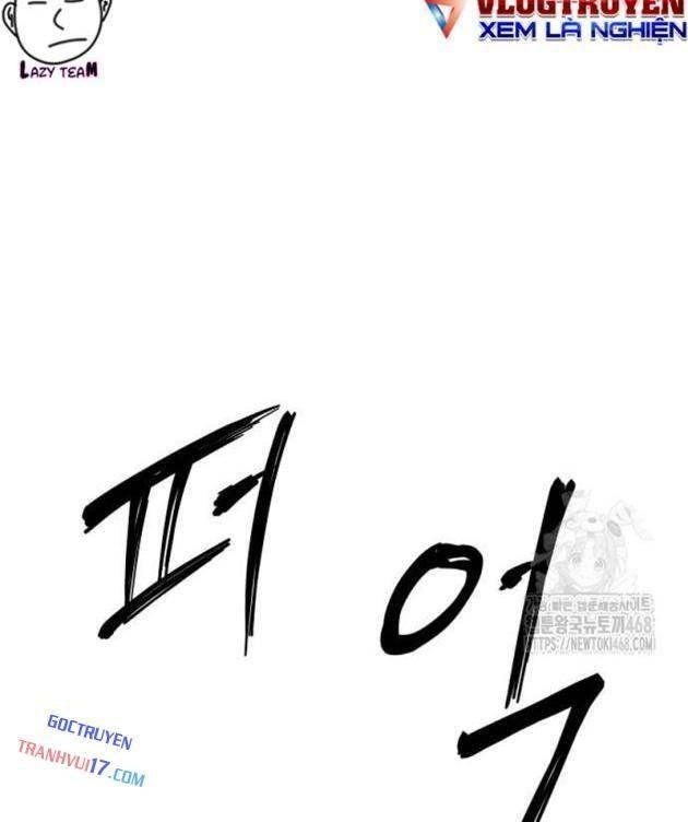 Bạn Gái Tôi Là Quái Vật - Page 21