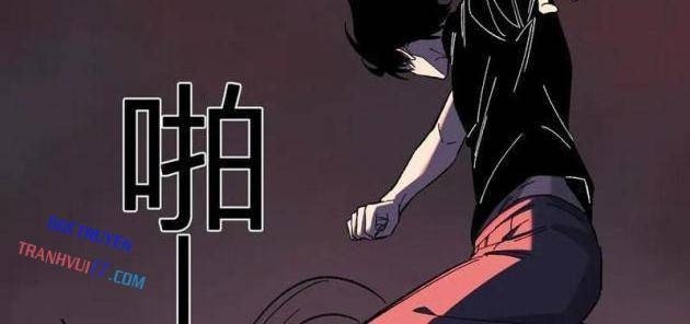 Toàn Dân Tận Thế: Ta, Virus Quân Vương - Page 18