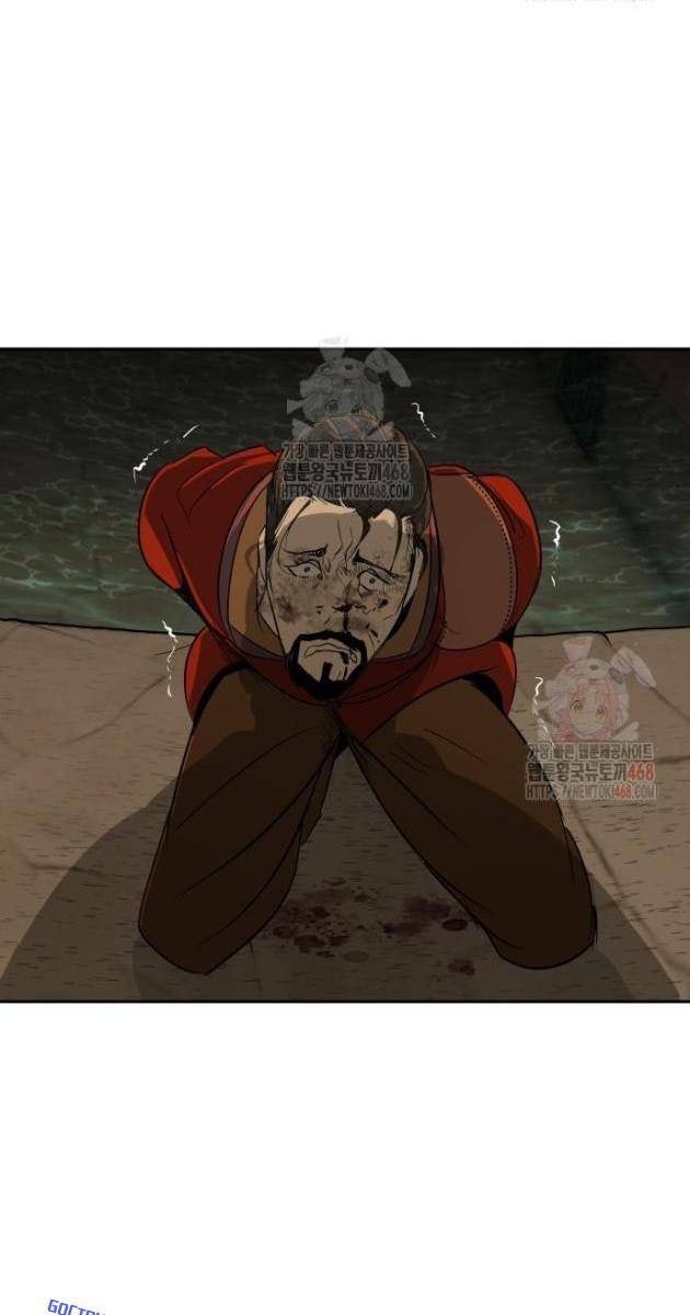 Bộ Mặt Giả Tạo - Page 118