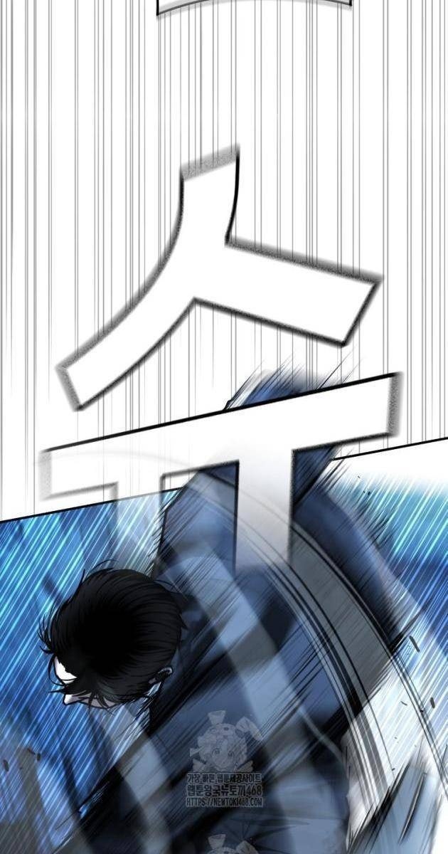 Cảnh Sát Bất Bại - Page 28