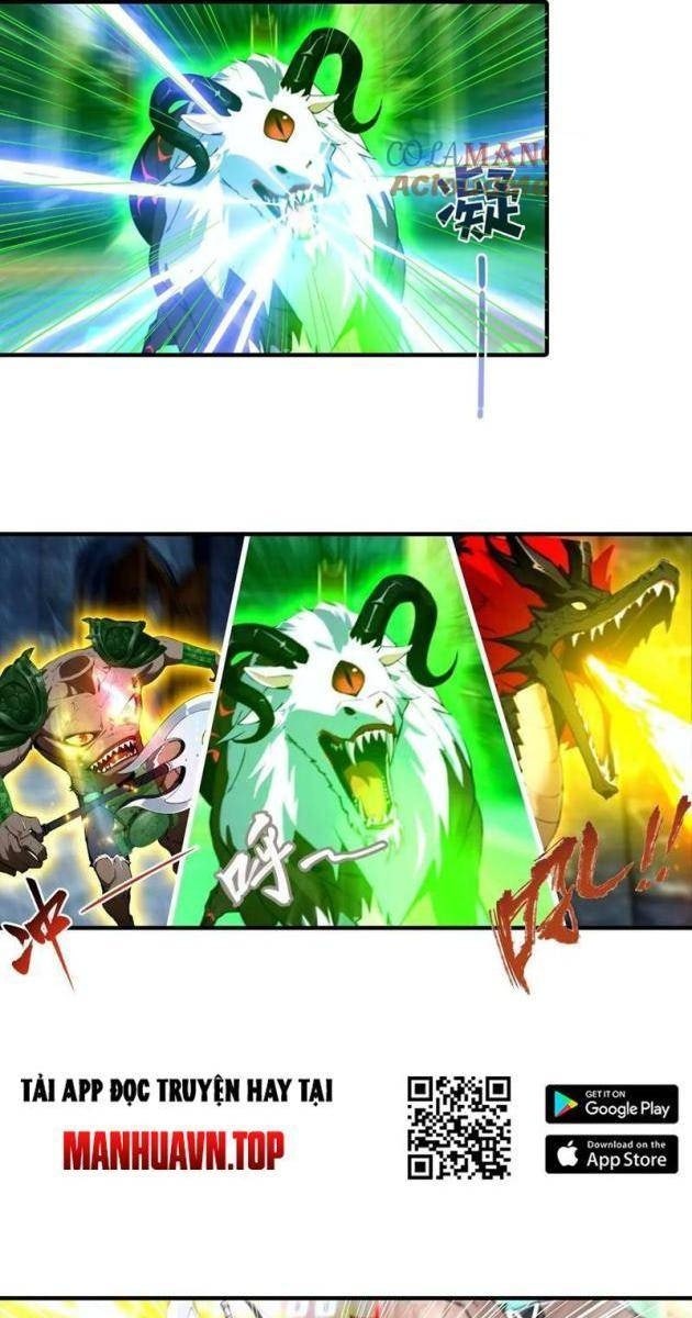 Toàn Dân Ngự Thú: Bắt Đầu Từ Sơn Hải Kinh Ta Quét Ngang Toàn Cầu - Page 57