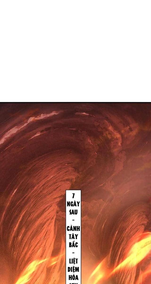 Đại Tần Ta Con Trai Tần Thủy Hoàng Giết Địch Thăng Cấp Thành Thần - Page 9