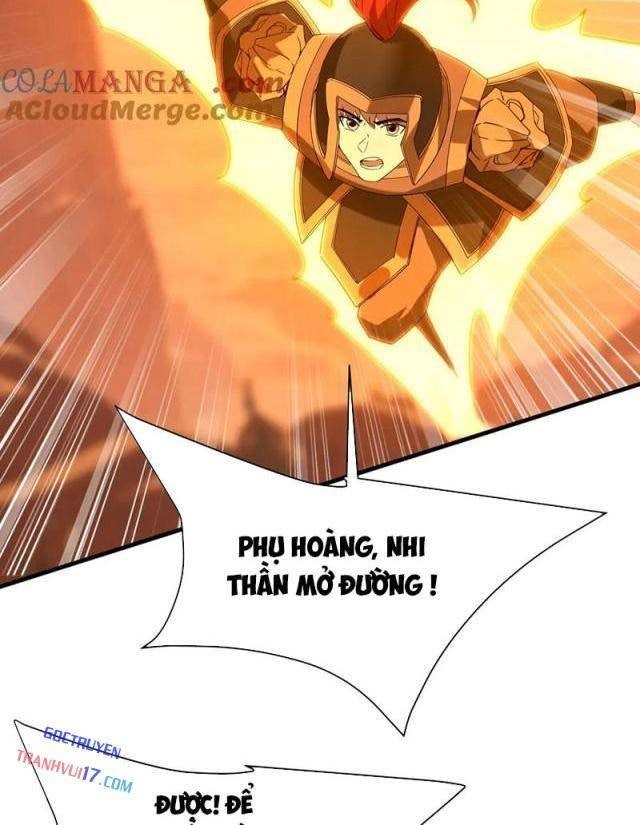 Đại Tần Ta Con Trai Tần Thủy Hoàng Giết Địch Thăng Cấp Thành Thần - Page 18