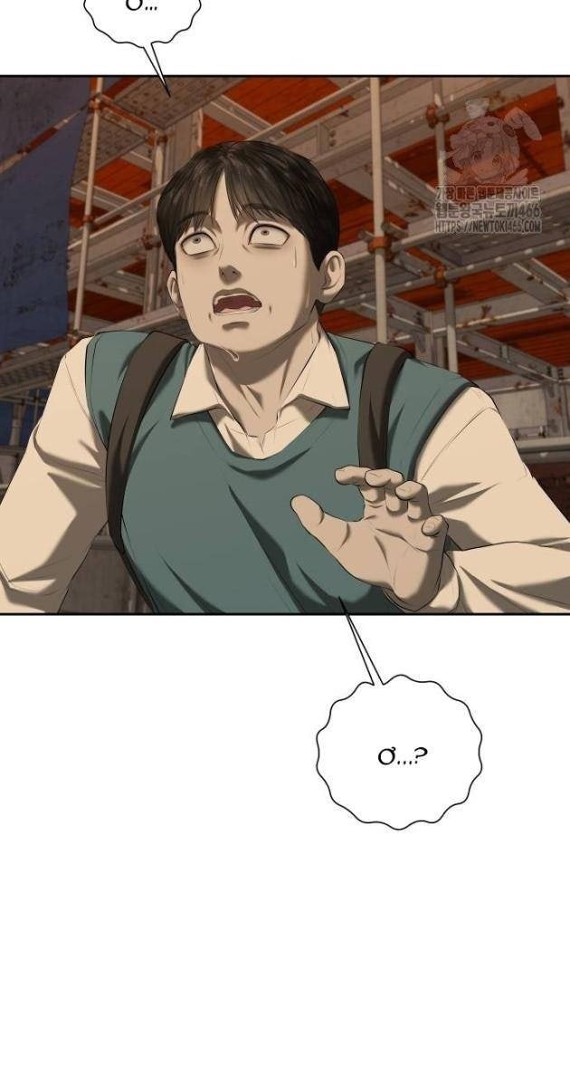 Bạn Gái Tôi Là Quái Vật - Page 88