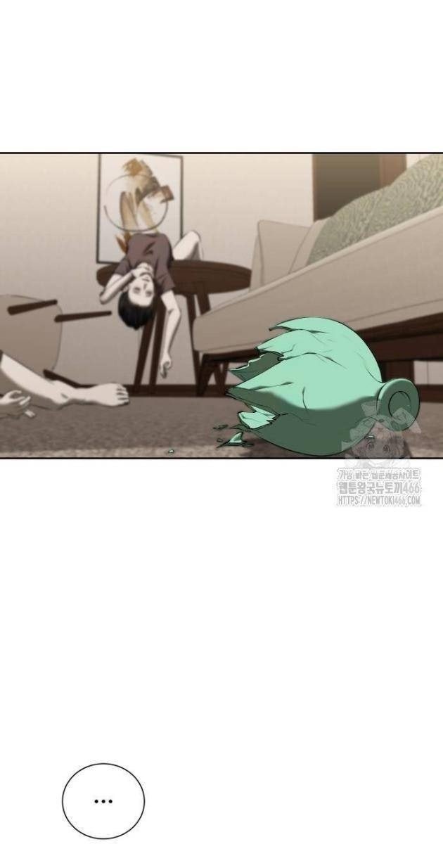 Bạn Gái Tôi Là Quái Vật - Page 32