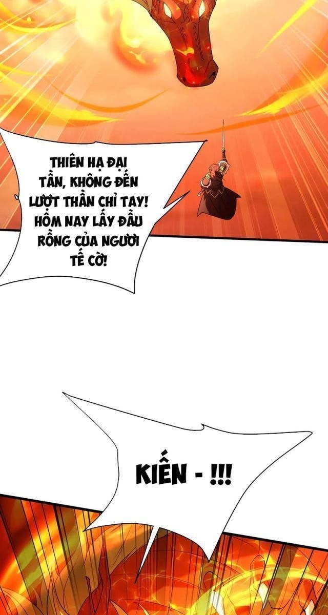 Đại Tần Ta Con Trai Tần Thủy Hoàng Giết Địch Thăng Cấp Thành Thần - Page 33