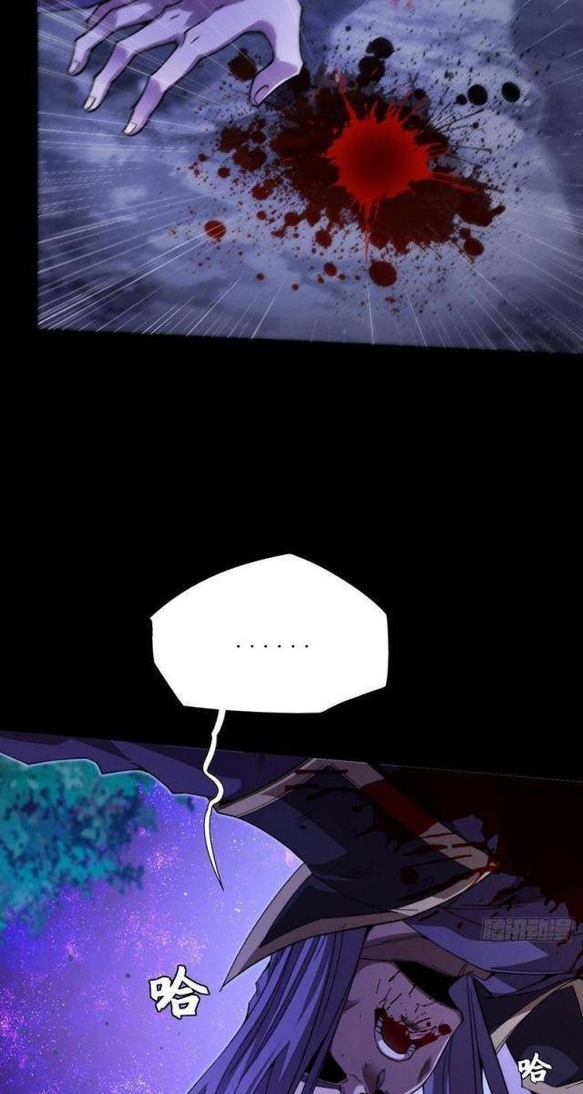 Quỷ Trọc Tiên Đạo - Page 13