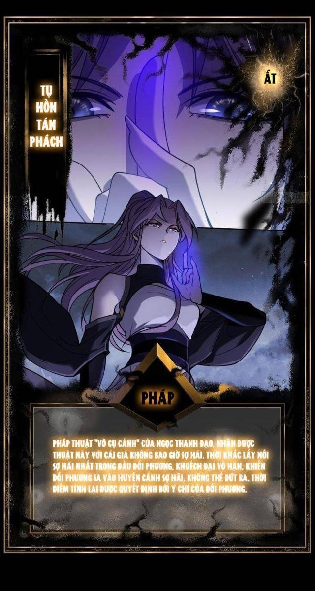 Quỷ Trọc Tiên Đạo - Page 57