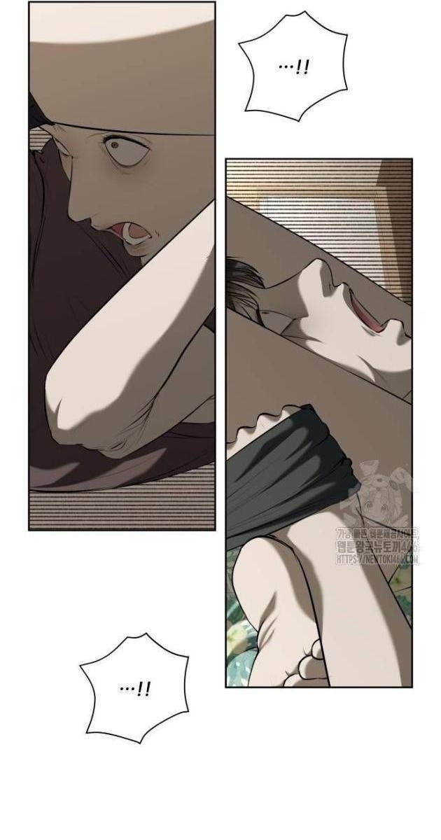 Bạn Gái Tôi Là Quái Vật - Page 24