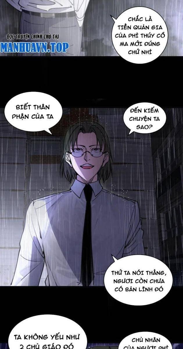 Cao Đẳng Linh Hồn - Page 13