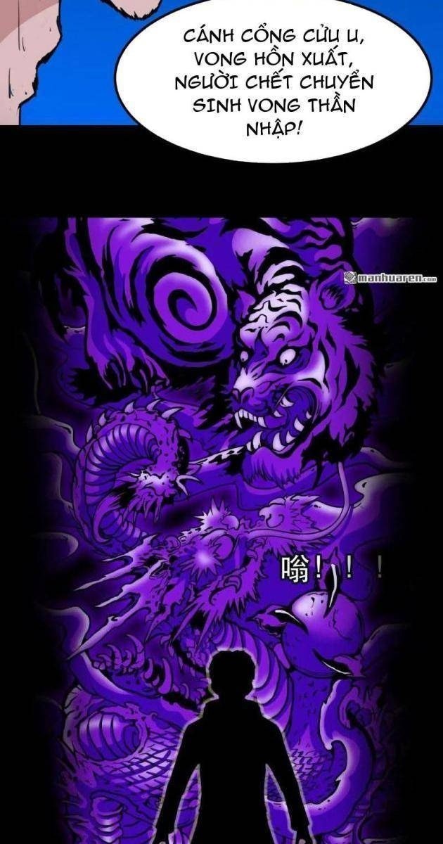 Đấu Yếm Thần - Page 59