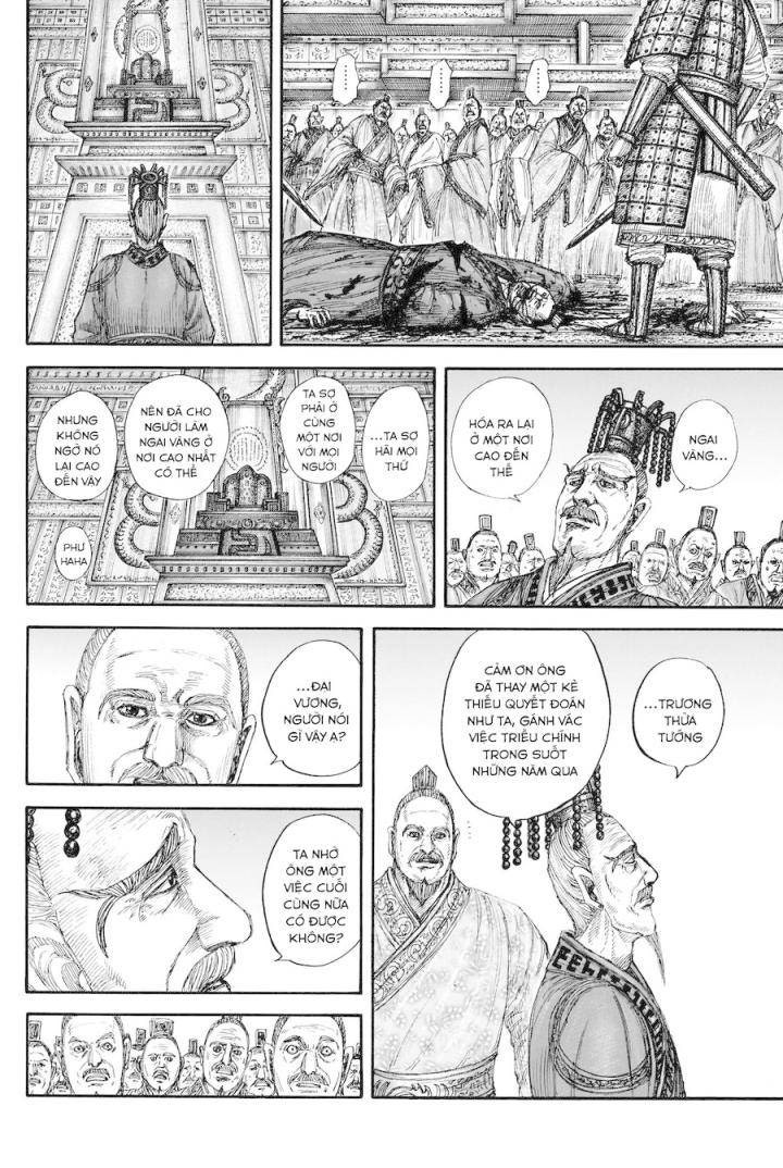 Kingdom-Vương Giả Thiên Hạ - Page 15