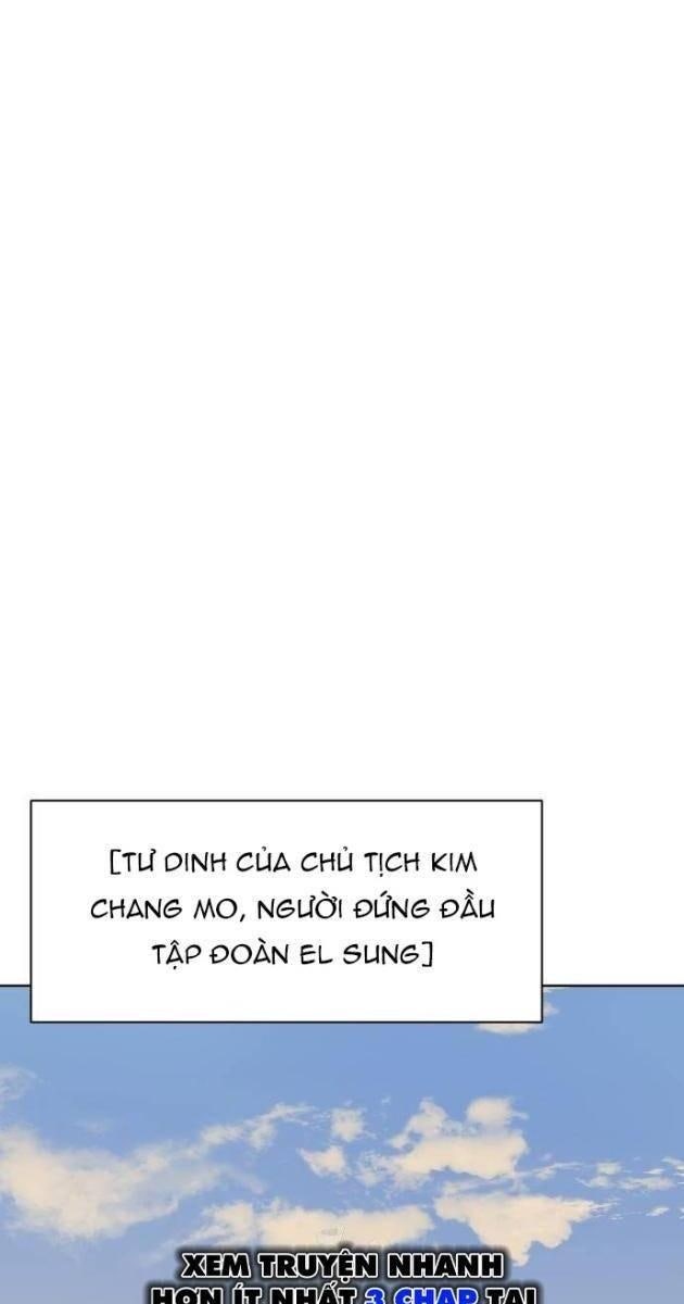 Từ Nhân Viên Vạn Năng Trở Thành Huyền Thoại - Page 8