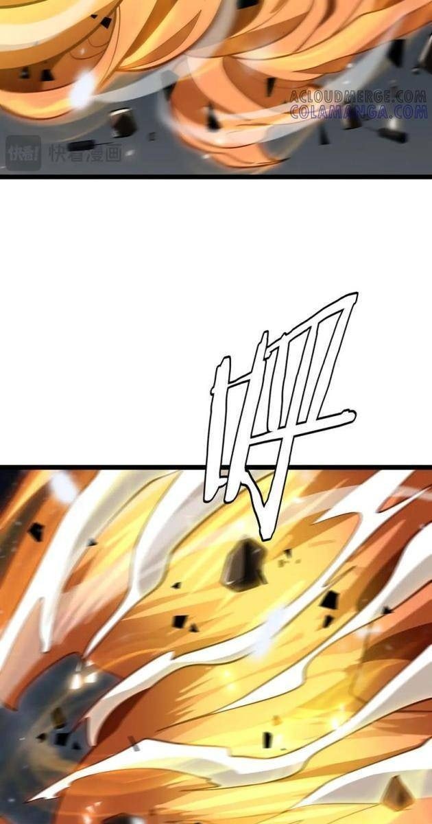 Vạn Tộc Tru Sát!! - Page 63