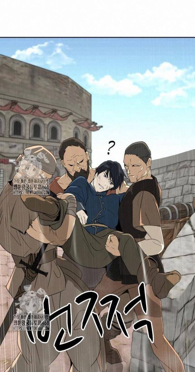 Bộ Mặt Giả Tạo - Page 8