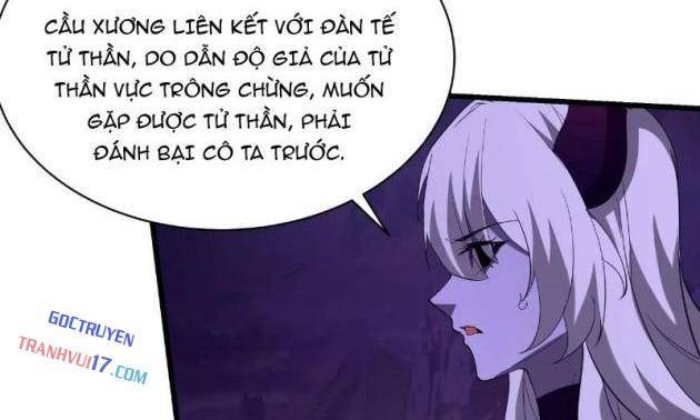 Đại Tần Ta Con Trai Tần Thủy Hoàng Giết Địch Thăng Cấp Thành Thần - Page 4