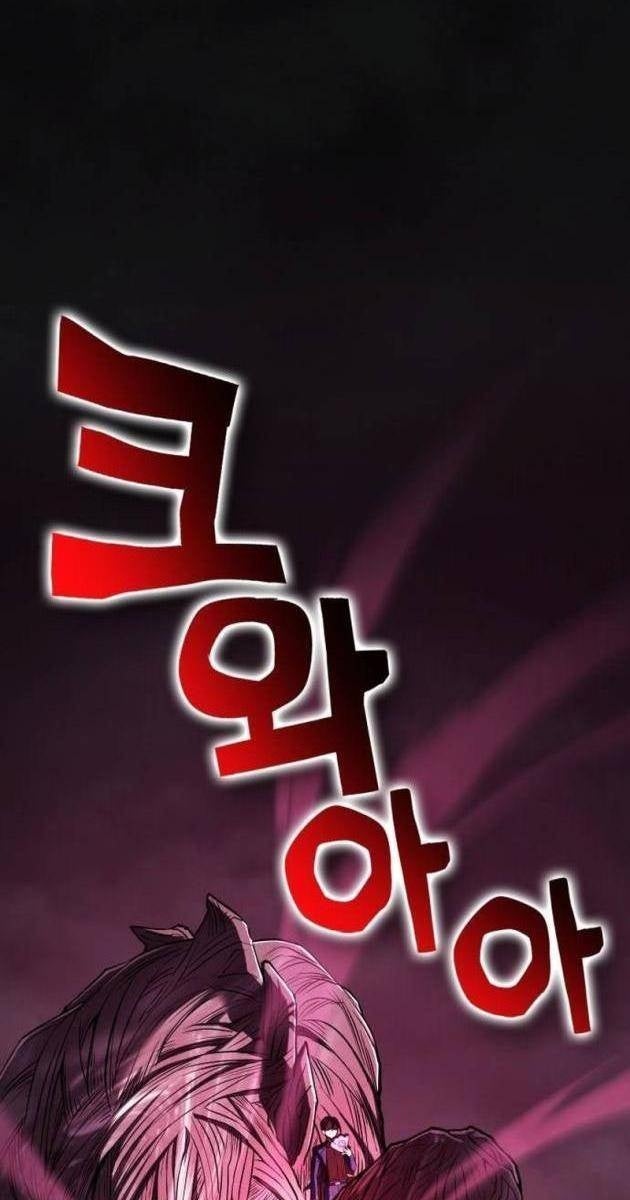 Tiểu Pháp Sư - Page 64