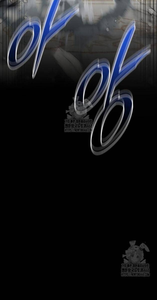 Đăng ký Kênh Siêu Phàm - Page 58