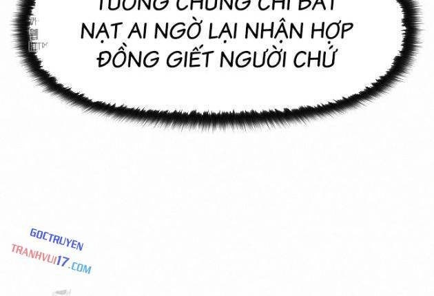 Bộ Mặt Giả Tạo - Page 50
