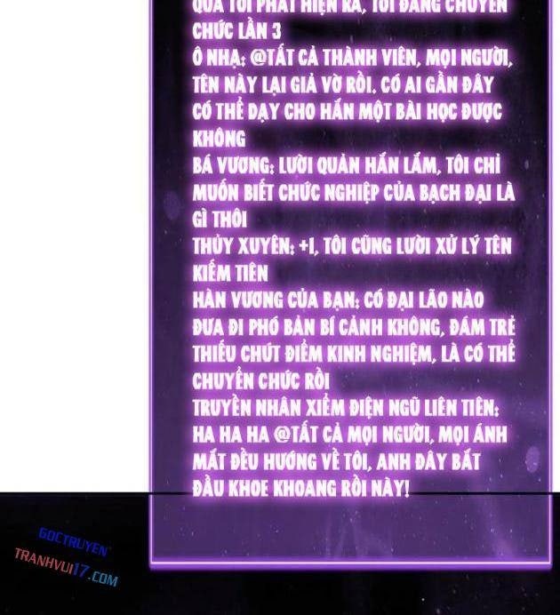 Toàn Dân Tận Thế: Ta, Virus Quân Vương - Page 18