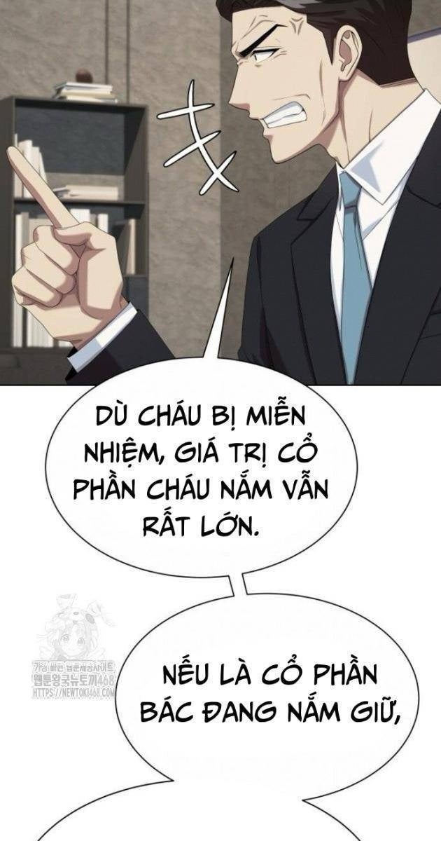 Từ Nhân Viên Vạn Năng Trở Thành Huyền Thoại - Page 44