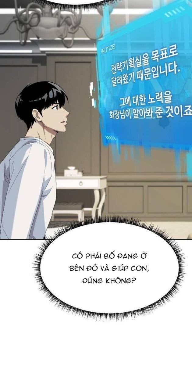 Từ Nhân Viên Vạn Năng Trở Thành Huyền Thoại - Page 30