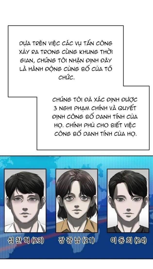 Bạn Gái Tôi Là Quái Vật - Page 170