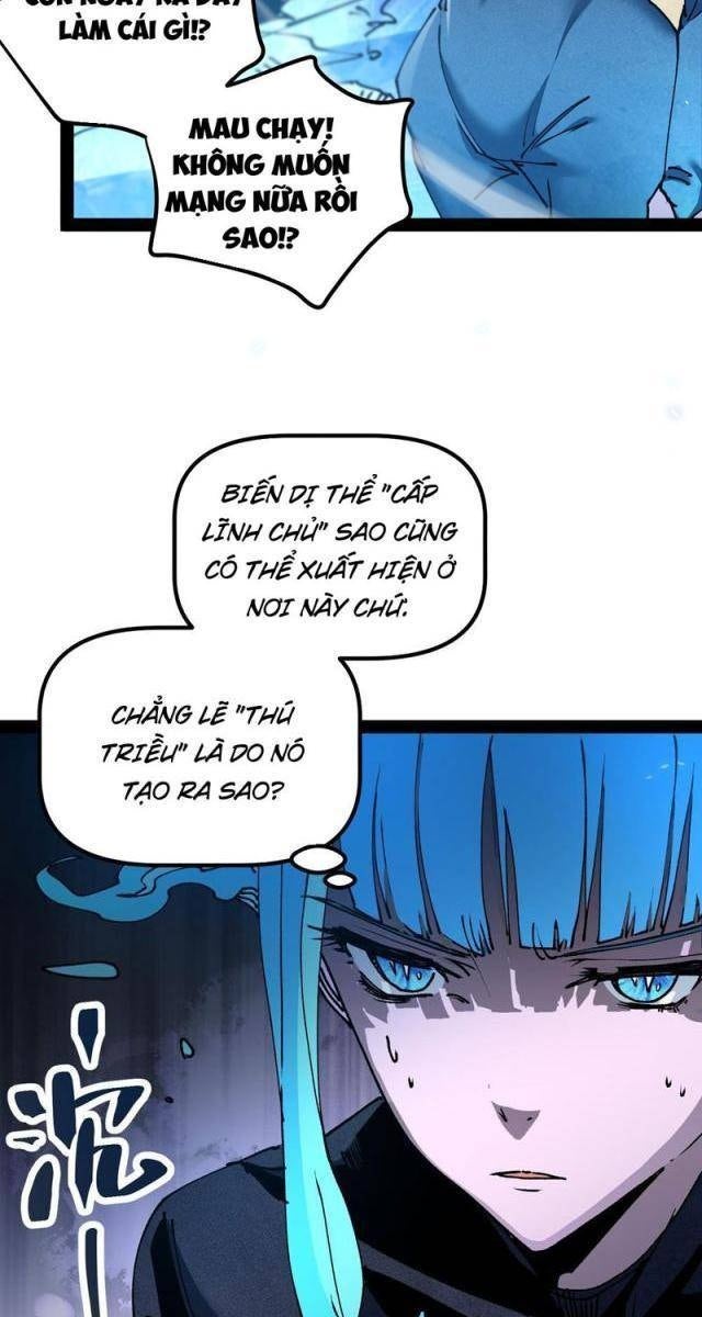 Tận Thế Giáng Lâm, Ta Trùng Sinh Thành Bạo Quân - Page 31