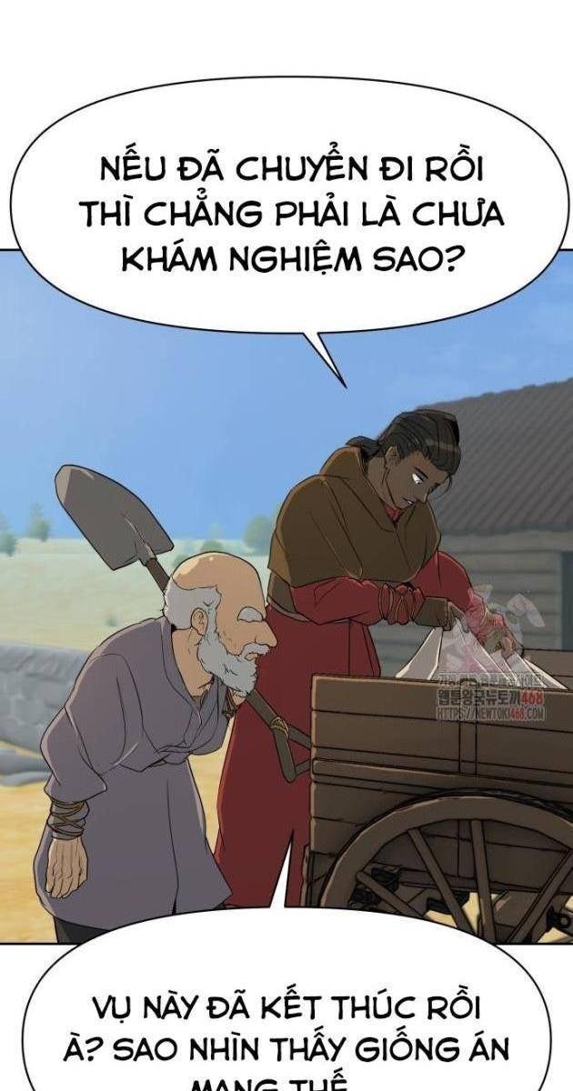 Bộ Mặt Giả Tạo - Page 10