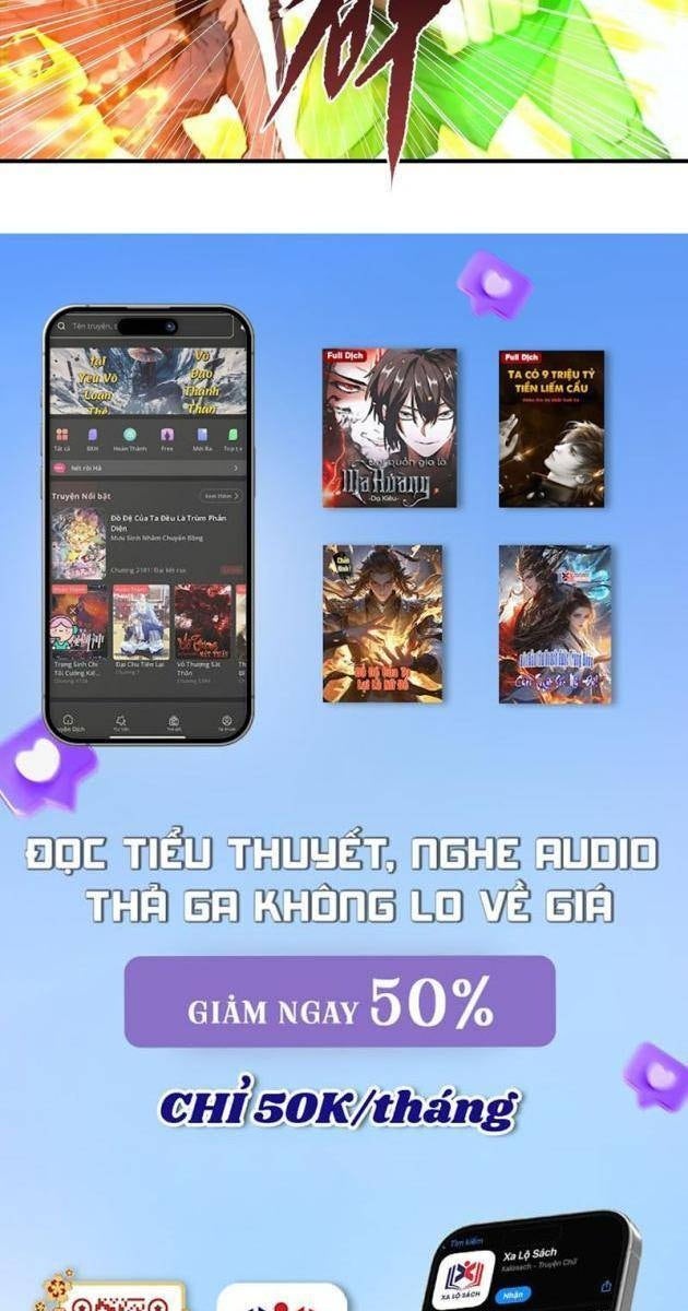 Toàn Dân Ngự Thú: Bắt Đầu Từ Sơn Hải Kinh Ta Quét Ngang Toàn Cầu - Page 59