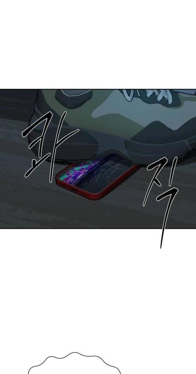 Bạn Gái Tôi Là Quái Vật - Page 97