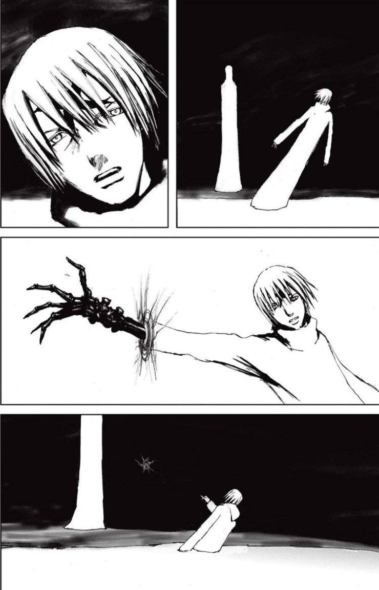 Blame! Master - Page 30