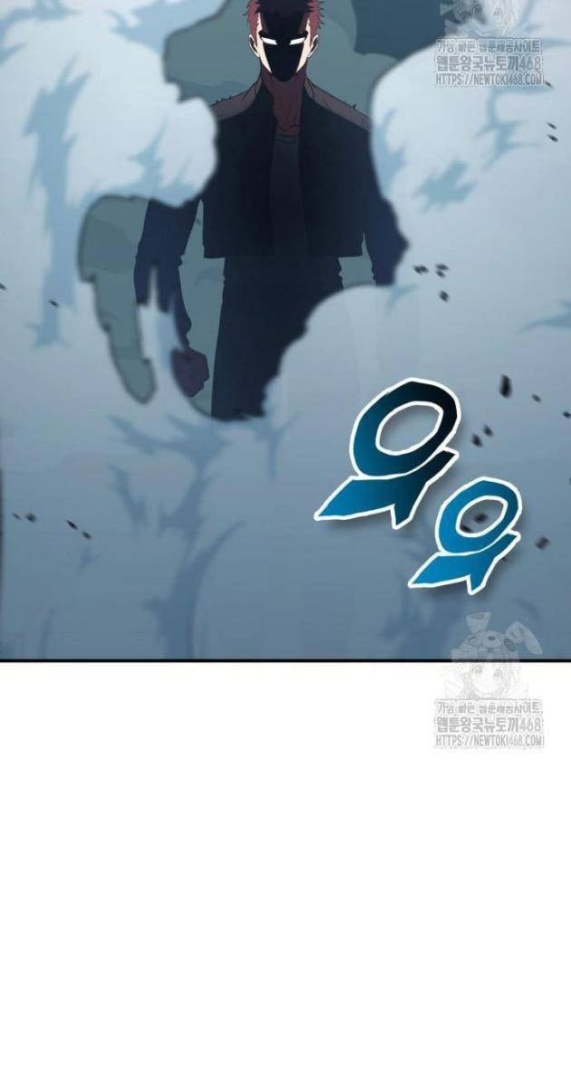 Tiểu Pháp Sư - Page 159