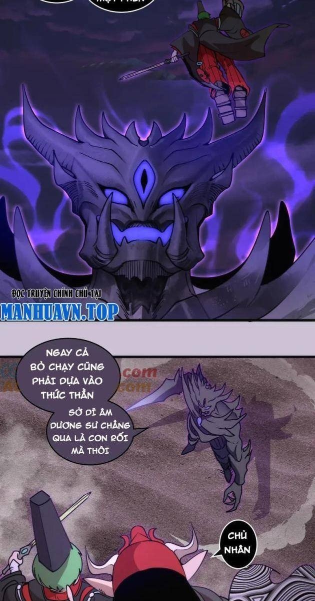 Cao Đẳng Linh Hồn - Page 17