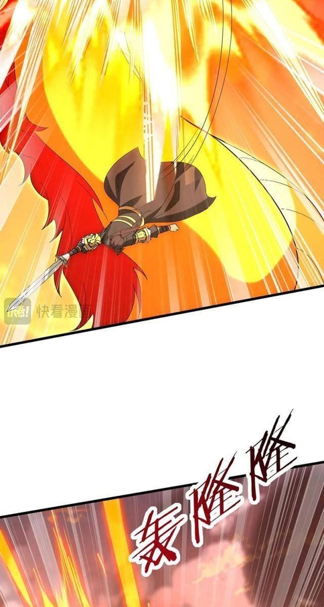 Đại Tần Ta Con Trai Tần Thủy Hoàng Giết Địch Thăng Cấp Thành Thần - Page 21