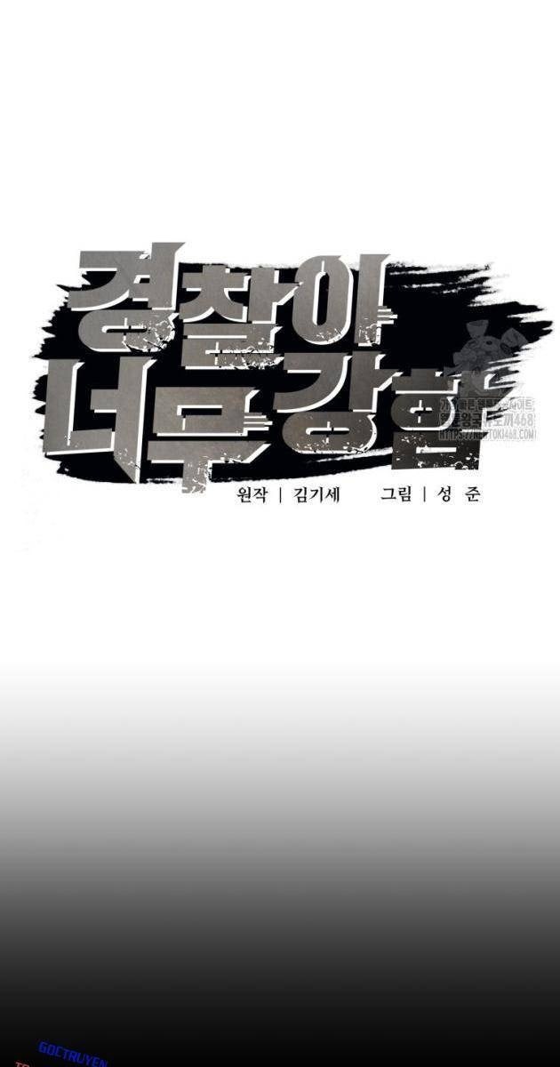 Cảnh Sát Bất Bại - Page 55