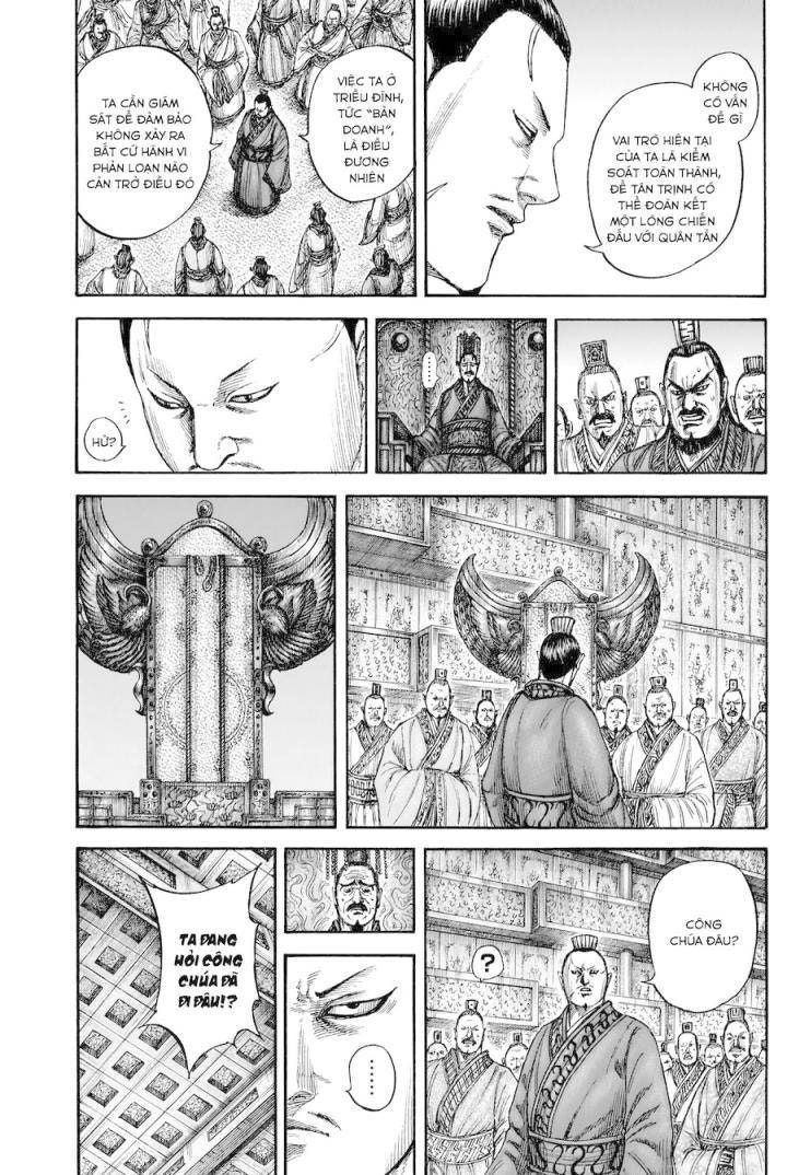 Kingdom-Vương Giả Thiên Hạ - Page 13