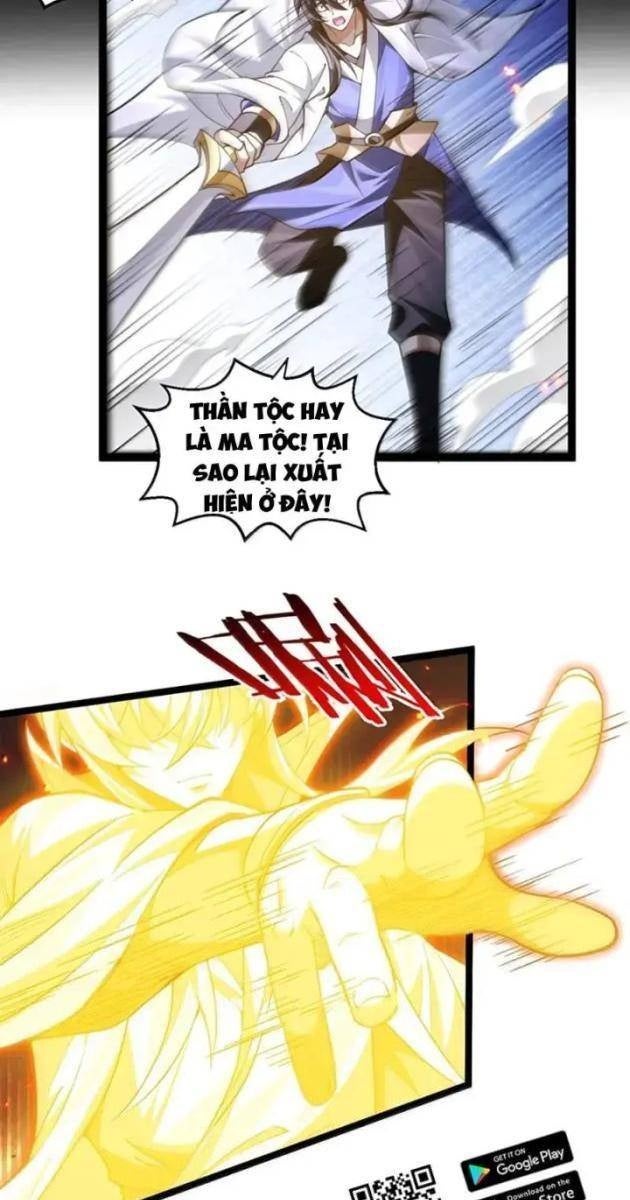 Hảo Đồ Nhi Hãy Tha Cho Vi Sư - Page 37