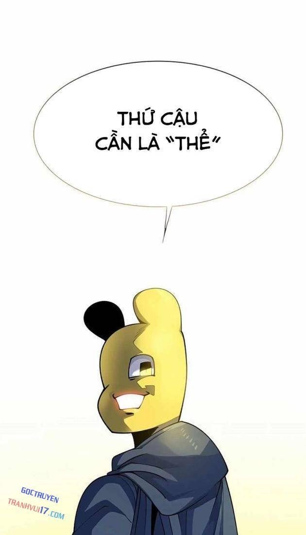 Tôi Chỉ Là Người Khuân Vác Trong Hầm Ngục - Page 57