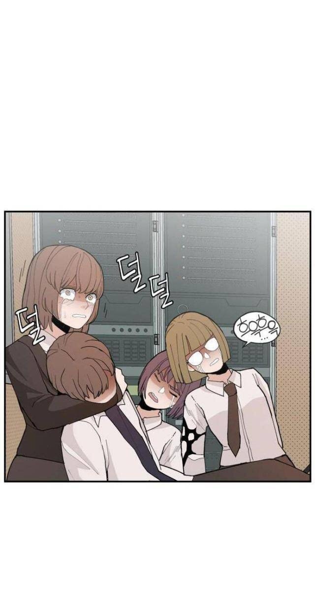 Lớp Học Phản Diện - Page 45