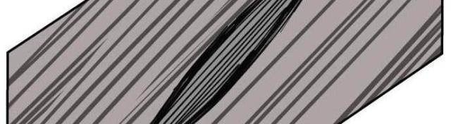 Lớp Học Phản Diện - Page 68