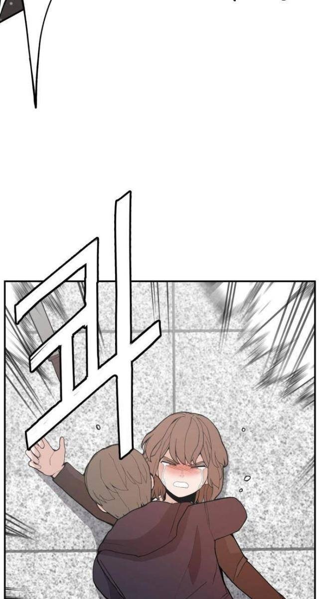 Lớp Học Phản Diện - Page 73