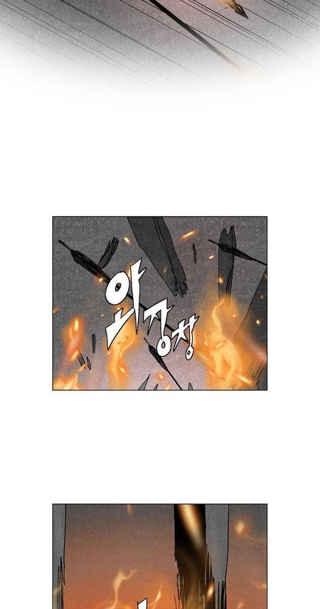 Máu lạnh - Page 39