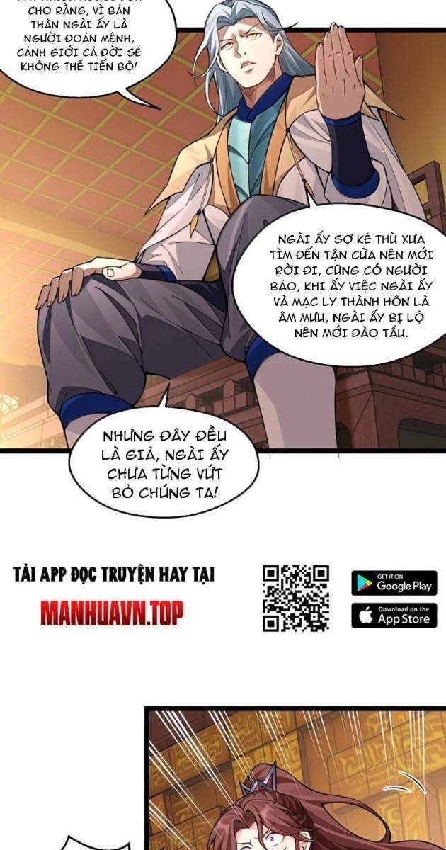 Hảo Đồ Nhi Hãy Tha Cho Vi Sư - Page 67