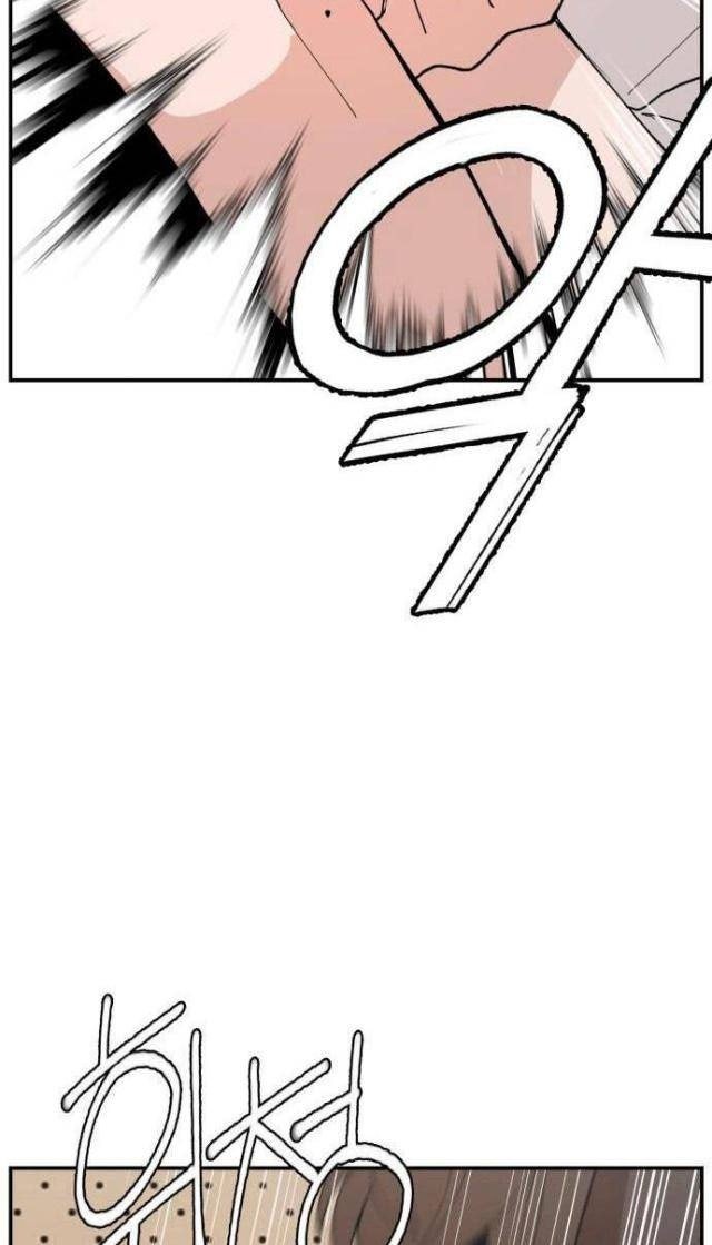 Lớp Học Phản Diện - Page 50