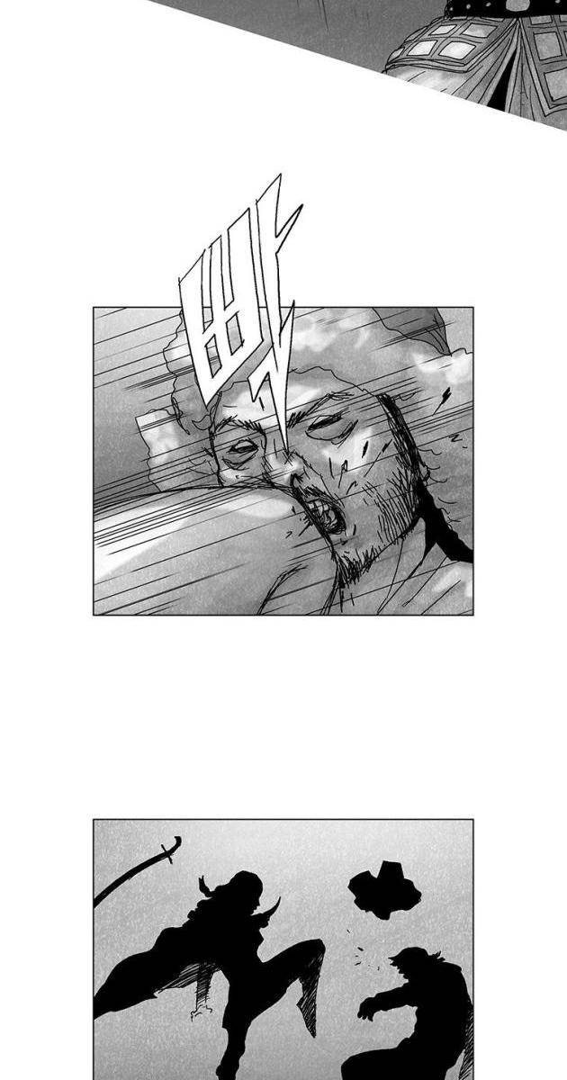 Máu lạnh - Page 45