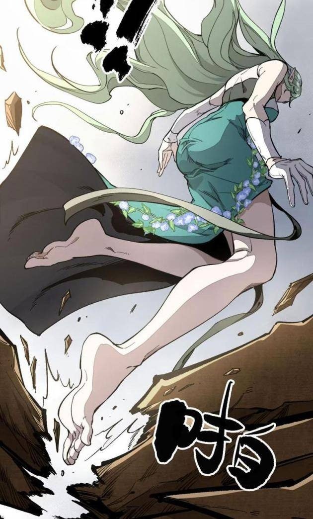 Tinh Linh Chi Hậu - Page 8